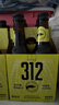 鹅岛精酿啤酒312城市小麦355ml*24瓶整箱装京东自营踏春送礼 实拍图