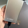 科硕（KESU） 移动硬盘大容量USB3.0 安全加密高速外接机械硬盘 大U盘 尊贵金属-皓月银+硬盘包 1TB -双盘备份（性价比推荐） 实拍图