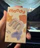 moody美瞳半年抛1片学生党彩色隐形眼镜巧克力麻薯750度 实拍图