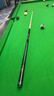 奥秘新代黑寡妇台球杆大头黑8球杆中式八球分体桌球杆美式16彩九球杆 实拍图