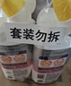 威猛先生（Mr Muscle）洁厕灵 600g*4瓶 恋恋桃花 含84精华 洁厕剂 马桶清洁 实拍图