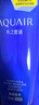水之密语净润臻养倍润洗发水600ml+沐浴露600ml滋养保湿洗发露沐浴套装 实拍图