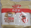 美丽雅一次性纸杯加厚隔热防烫中号40只豆浆奶茶热饮咖啡杯子家用280ml 实拍图