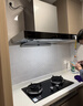 方太（FOTILE）油烟机灶具套装03-EMD20T 顶吸式抽吸油烟机燃气灶直流变频 厨房欧式大风量烟灶套装 【两件套】烟机+5.2KW烈焰换装灶TX22 实拍图