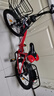 永久（FOREVER）儿童自行车男女款小孩单车可折叠脚踏车4-6-8-10岁辅助轮18寸红色 实拍图