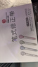 乐普升笔式修正带可替换芯黑科技笔形改正带小学生初中生专用涂改带创意高颜值学生文具9189-12女生款 实拍图