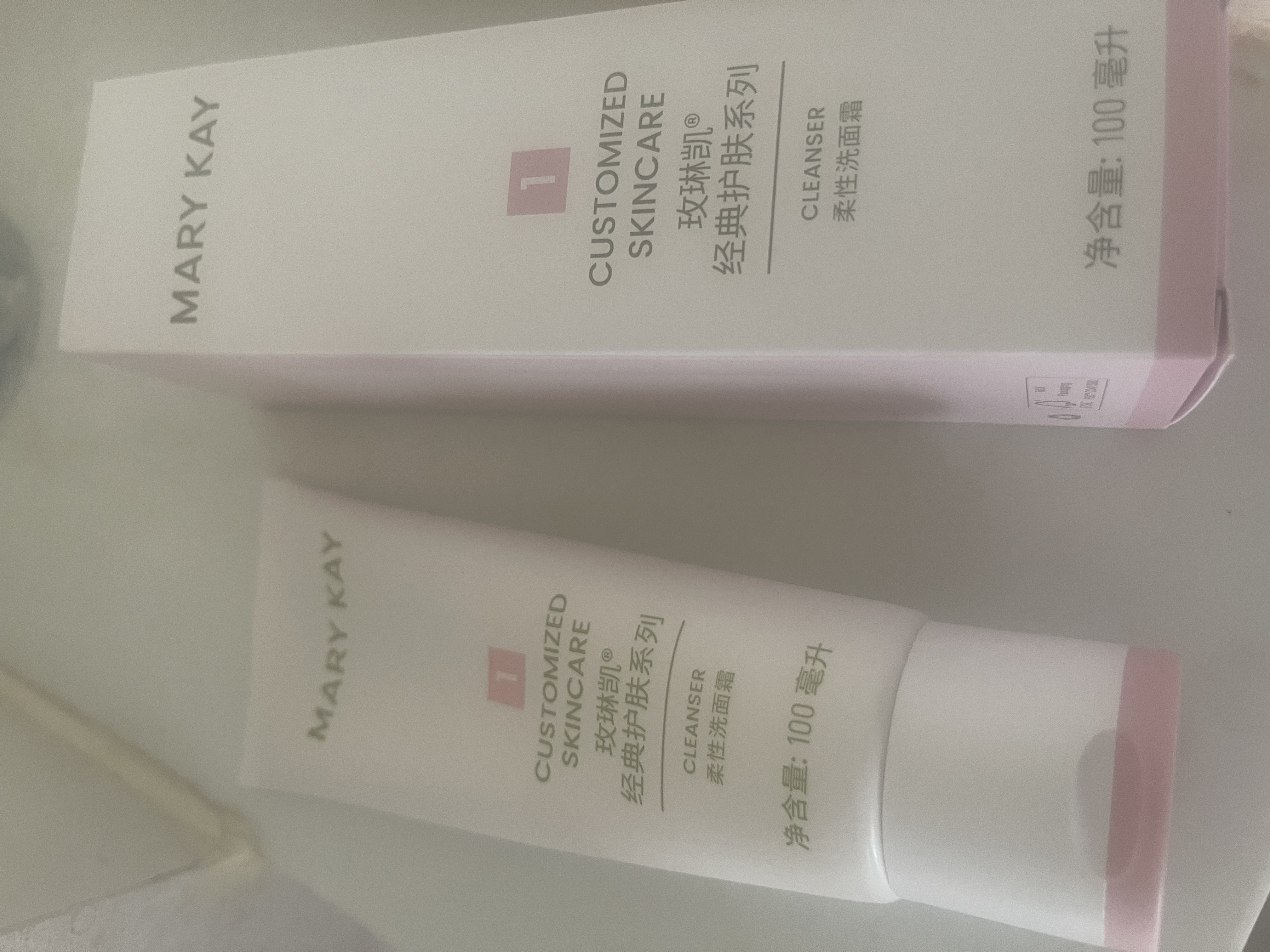玫琳凯（MARY KAY）洗面奶护肤品1号柔性洗面奶洁面霜清洁化妆品专柜正品官旗舰网 1号柔性洗面奶霜2支 实拍图