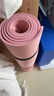匹克瑜伽垫男女健身训练运动加减震静隔音防滑垫儿童舞蹈垫厚粉色 实拍图