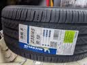 米其林轮胎(Michelin) 浩悦5 PRIMACY 5 235/45R18 98W适配雅阁帕萨特凯美瑞 汽车轮胎 实拍图