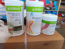 康宝莱（HERBALIFE）奶昔蛋白营养粉代餐饱腹多种口味可选平衡身体所需营养 黑芝麻味 550g*1桶 原膜原码 正品保障 实拍图