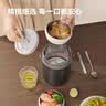 京东京造 保温桶 304不锈钢保温饭盒独立餐盒上班族多层学生便当盒2.2L黑 实拍图