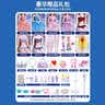 小舞儿童玩具女孩生日礼物3-6岁换装娃娃洋娃娃玩偶艾莎公主冰雪奇缘 实拍图