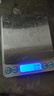 拜杰电子秤厨房秤不锈钢秤面烘培秤克秤食物秤3kg/0.1g咖啡电子秤克称 实拍图