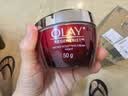 玉兰油（OLAY）大红瓶晚霜50g泰版补水抗皱紧致衰老男女送女友礼物 实拍图