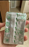 拍立得现货拍立得相纸适用mini7+/7s/8/9/11/12/25/90/link系列通用胶卷 白边10张(1盒装) 实拍图