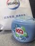 Ka王子Ka4合1洗衣凝珠16g*34粒 除螨抑菌 柔护亮色 112天留香 实拍图