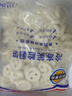 凯达薯业笑脸薯饼2kg 速食早餐空气炸锅食材半成品快手菜油炸食品薯制品 实拍图