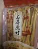云仟味石屏北门腐竹1000g 配料干净 手工黄豆制品干货素肉凉拌炒菜火锅 实拍图
