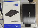 阿卡西斯USB3.0移动硬盘盒 2.5英寸SATA串口台式机笔记本电脑外置固态机械ssd硬盘存储盒子 FA-08US 实拍图