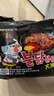 三养（SAMYANG）火鸡面三养速食方便面袋装 700g(140g*5)泡面拌面早餐零食 实拍图