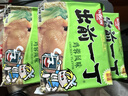 出前一丁（NISSIN）日清 进口方便面 鸡蓉味100g*5袋 泡面拌面早餐热门商品 实拍图