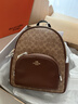 蔻驰（COACH）【品牌直供】女士COURT中号双肩包卡其老花配棕色CZ176礼物 实拍图