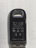 闪迪（SanDisk）32GB U盘 CZ73 安全加密 数据恢复 学习电脑办公投标 小巧便携 车载 金属优盘 实拍图