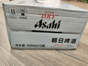 Asahi朝日超爽生啤酒 330ml*15听 10.9度整箱装踏春送礼踏春送礼 实拍图