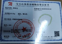 印象眸【七夕礼物】和田玉手串女款浅青玉圆珠手链单珠约6mm奢选级 实拍图