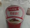 姚生记免剥碧根果仁150g罐装酥脆坚果炒货长寿果仁休闲零食果干 【免剥果仁】 150g*1罐 实拍图