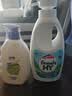 洁尔阴内衣内裤洗液柚子香360ml 银离子女性除菌祛血黄渍抑菌清洗剂洗液 实拍图