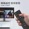 匠无同适用于乐视电视遥控器红外款 电视机遥控板超3 X40 X43 X50 X55 X65S 实拍图