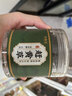 阿尔卑斯 葡萄牛奶味棒棒糖200g(20支) 休闲儿童水果硬糖零食节日礼物 实拍图