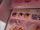 思念高纤五谷大黄米汤圆454g/15颗 速冻元宵早餐甜品速食五谷膳食 实拍图