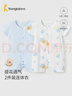 童泰（TONGTAI）婴儿短袖连体衣夏季纯棉宝宝衣服儿童家居内衣哈衣2件装 蓝色73cm 实拍图