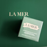 海蓝之谜（LA MER）奇迹云绒霜15ml修护紧致面霜护肤品套装化妆品礼盒生日礼物送女友 实拍图