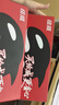 绘威适用惠普m1005硒鼓1020plus硒鼓Q2612A 1020 1010 1018 3050 3015佳能LBP2900打印机墨盒12a易加粉硒鼓畅印版 实拍图