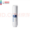 博世（BOSCH）净水器净水机AQ5600 AQ6600适用滤芯 适用于AQ6600 后置活性炭 实拍图