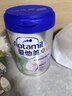 爱他美（Aptamil）卓倍儿童奶粉学龄前儿童奶粉(3岁以上)800g*2罐装 定期购 实拍图