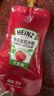 亨氏(Heinz) 番茄酱 袋装番茄沙司320g*2袋 意大利面薯条酱 实拍图