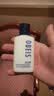 欧贝斯（obeis）男士护肤品补水三件组套洗面奶130g+面霜55g+乳液100ml七夕礼物 实拍图