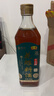恒顺X京觅花雕料酒15度500ml【十年陈 药食同源】去腥增香肉桂黑芥子 实拍图
