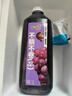 味全每日C葡萄汁 1600ml 100%果汁 冷藏果蔬汁饮料聚餐聚会送礼分享装 实拍图