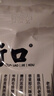 老街口水煮咸干花生420g 香脆湿烤带壳米坚果炒货零食每日坚果 年货 实拍图
