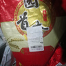 田园生活中绿黑土珍珠米10KG/25kg米粒晶莹剔透筋道顺滑香甜绵长 10kg 晒单实拍图