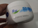 妮维雅（NIVEA） 面霜大白罐男女护肤品补水保湿滋润防干燥身体乳护手霜润肤霜 （家庭装）柔美润肤霜200ml 实拍图