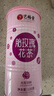 艺福堂花草茶 精品平阴原产胎玫瑰花茶120g 养生茶送母亲不熏硫搭菊花茶 实拍图