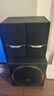漫步者（EDIFIER）R303BT 2.1低音炮电脑音响 全木质蓝牙音箱 高保真 台式机笔记本音响 黑色 实拍图