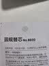 得力（deli）(deli)2mm直径圆规铅芯+削笔器12支装不易折断开学好物文具礼物 实拍图