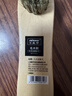 皇宇 猪鬃毛刷实木软毛刷猪毛鞋刷擦鞋油洗鞋刷绒皮清洁刷抛光刷子 猪鬃毛刷 实拍图